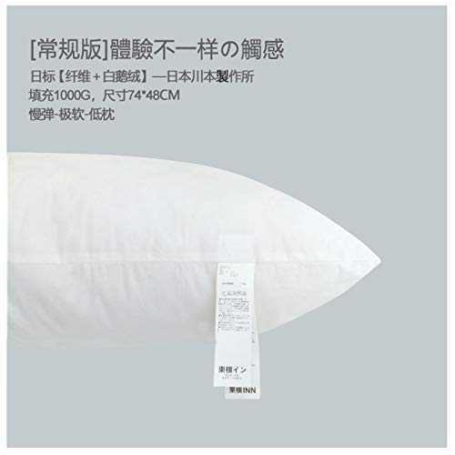 Imagen Almohada de plumas japonesa suavidad para tu cuello