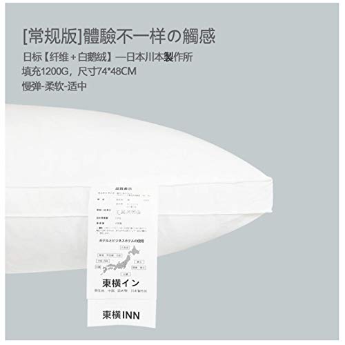 Imagen Almohada japonesa de plumas de exportacion suavidad y confort para tu descanso